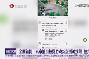 美记：步行者仍在寻求更多交易 希尔德&托平&J-史密斯皆可售